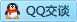 QQ在线咨询980983956